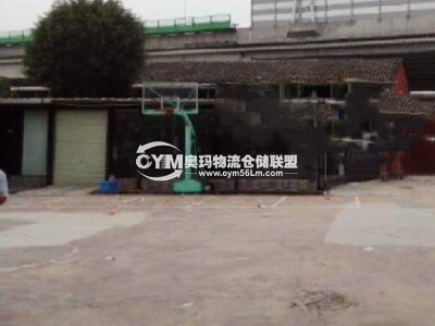 同一廠房