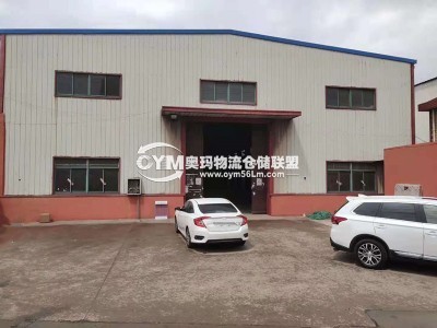 浙江-杭州-江干區(qū)倉(cāng)庫(kù)出租