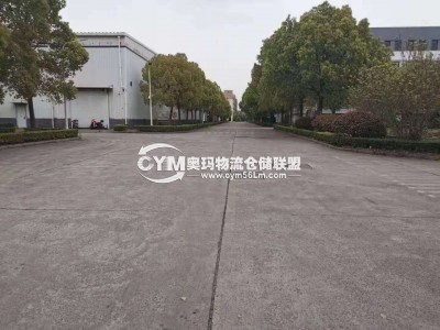 周邊環(huán)境，為同一園區(qū)。