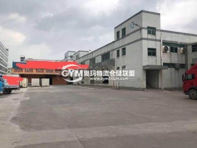 廣東-深圳-龍華區(qū)倉庫出租