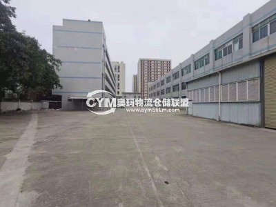 廣東-東莞-大朗鎮(zhèn)倉(cāng)庫(kù)出租