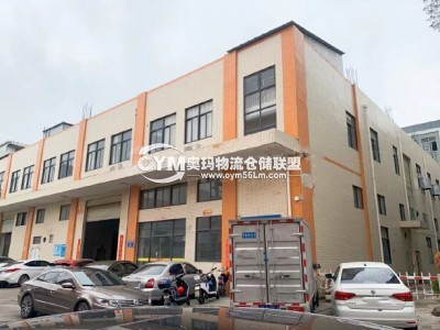 廣東-深圳-寶安區(qū)倉庫出租