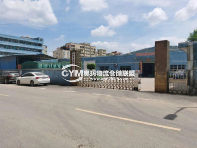 廣東-東莞-黃江鎮(zhèn)倉(cāng)庫(kù)出租