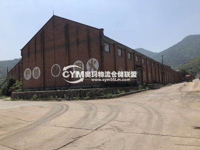 安徽-合肥-巢湖市倉庫出租