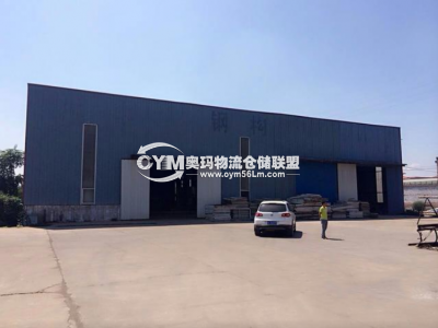 山西-臨汾-堯都區(qū)倉庫出租