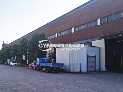 廣東-佛山-南海區(qū)倉(cāng)庫(kù)出租