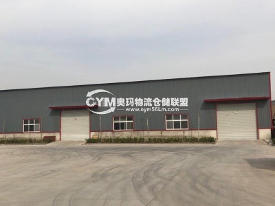 山西-運(yùn)城-鹽湖區(qū)倉庫出租