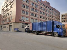 廣東-中山-小欖鎮(zhèn)倉(cāng)庫(kù)出租