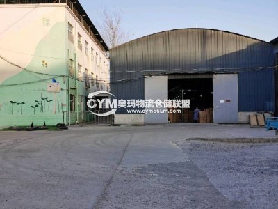 河南-鄭州-二七區(qū)倉(cāng)庫(kù)出租