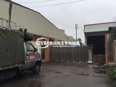 廣東-佛山-南海區(qū)倉(cāng)庫(kù)出租