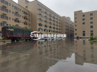福建-泉州-南安市倉庫出租