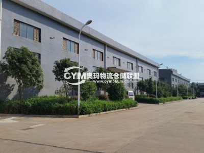 湖南-衡陽-衡陽縣倉庫出租