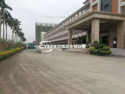 廣東-中山-黃圃鎮(zhèn)倉(cāng)庫(kù)出租