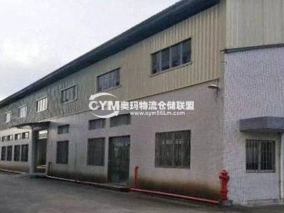 廣東-佛山-南海區(qū)倉庫出租