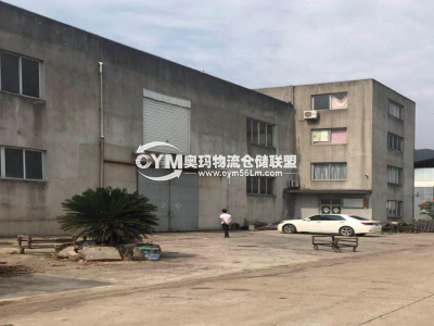 福建-福州-連江縣倉庫出租