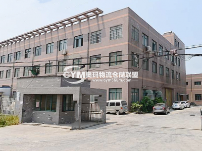 河南-鄭州-中原區(qū)倉庫出租