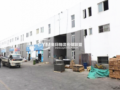 廣東-廣州-黃埔區(qū)倉庫出租