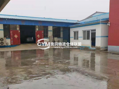 河北-廊坊-三河市倉庫出租