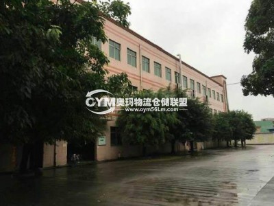 廣東-深圳-寶安區(qū)倉庫出租