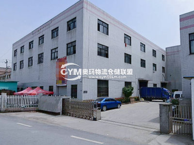 河南-鄭州-中原區(qū)倉(cāng)庫(kù)出租