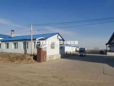 黑龍江-佳木斯-郊區(qū)倉庫出租