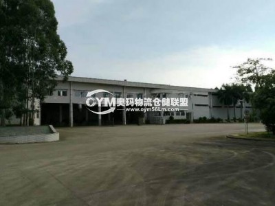 廣東-深圳-寶安區(qū)倉庫出租