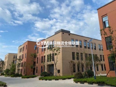 湖南-長(zhǎng)沙-瀏陽(yáng)市倉(cāng)庫(kù)出租