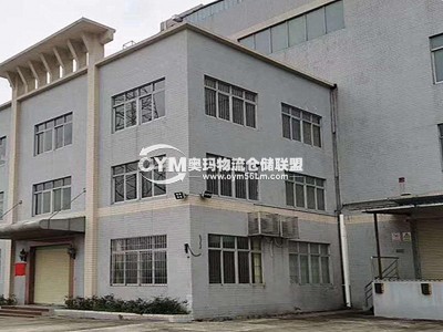 廣東-佛山-南海區(qū)倉庫出租