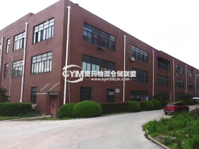 廣東-廣州-黃埔區(qū)倉(cāng)庫(kù)出租