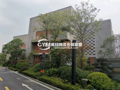 上海-浦東新區(qū)倉庫出租