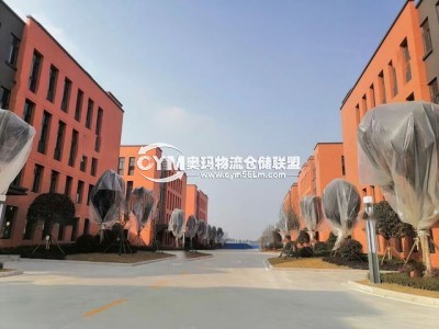 四川-成都-溫江區(qū)倉庫出租