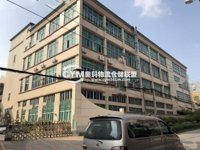 上海-浦東新區(qū)倉庫出租