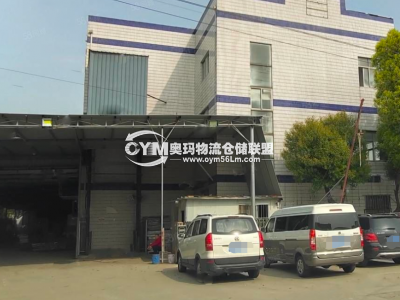 江蘇-無錫-錫山區(qū)倉庫出租