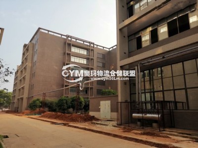 湖南-長沙-岳麓區(qū)倉庫出租