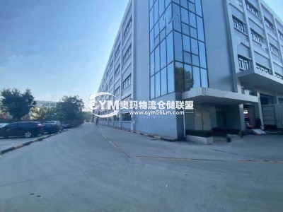 廣東-廣州-黃埔區(qū)倉庫出租