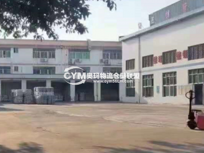 廣東-深圳-福田區(qū)倉庫出租