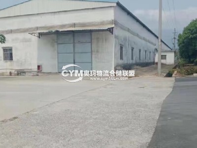 廣東-惠州-博羅縣倉庫出租