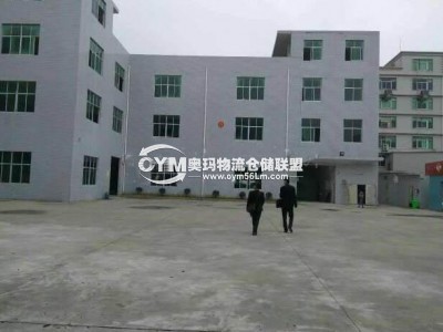 廣東-深圳-寶安區(qū)倉庫出租