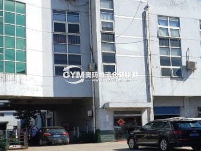 江蘇-常州-新北區(qū)倉庫出租