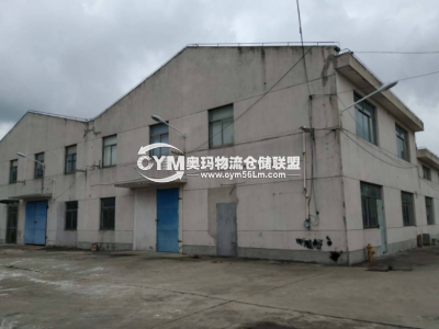 上海-奉賢區(qū)倉(cāng)庫(kù)出租