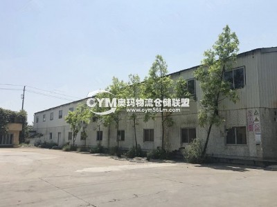 廣東-廣州-南沙區(qū)倉庫出租