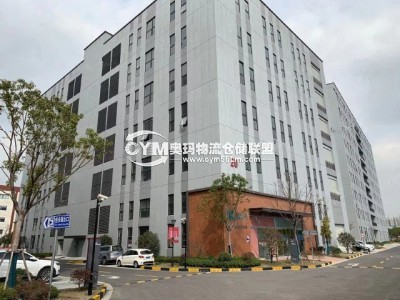 上海-嘉定區(qū)倉庫出租