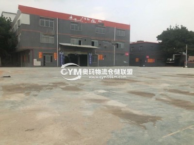 廣東-廣州-白云區(qū)倉庫出租