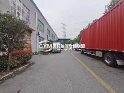 上海-嘉定區(qū)倉庫出租