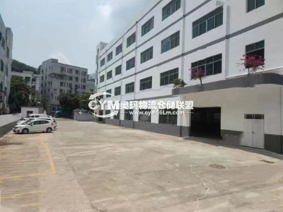 廣東-深圳-龍崗區(qū)倉庫出租