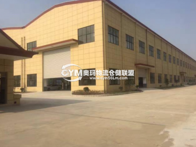 上海-奉賢區(qū)倉(cāng)庫(kù)出租