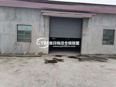 浙江-杭州-余杭區(qū)倉(cāng)庫(kù)出租