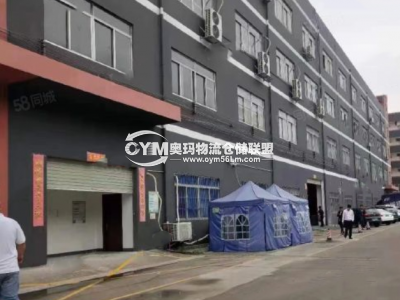 廣東-深圳-龍崗區(qū)倉庫出租