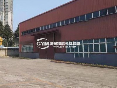 四川-成都-武侯區(qū)倉(cāng)庫(kù)出租