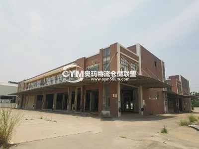 廣東-廣州-番禺區(qū)倉(cāng)庫(kù)出租